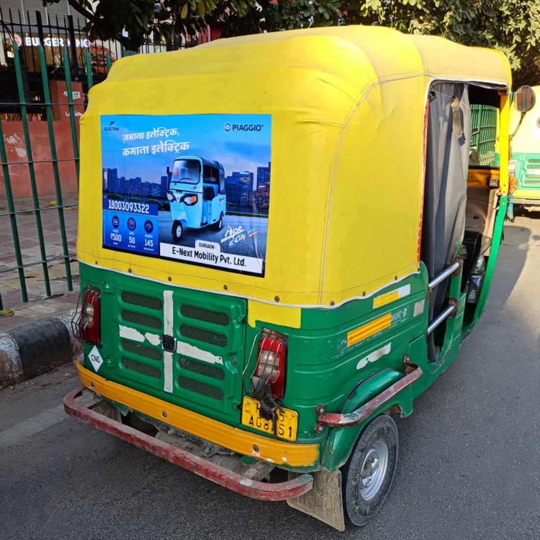 Auto Rikshaw Branding Agency In Mumbai,Media Advertising Agency, Market Research Agency